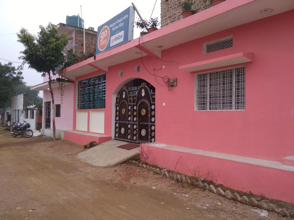 Happy Homestay Khajurāho Extérieur photo